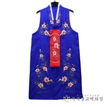 쾌자 - 신달가라무궁화 쾌자 7가지 색상 신복 무속의대 무속의상, 노랑