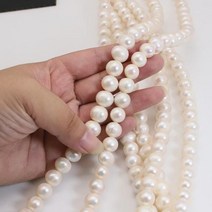 가구경첩 불규칙한 모양 천연 담수 진주 비즈 바로크 펀치 루즈 쥬얼리 제작 목걸이 팔찌, 9-10mm 41pcs
