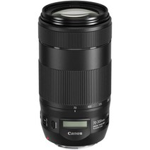 캐논 EF 70-300mm f 4-5.6 IS II USM, 정규판