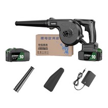 초강풍 무선 송풍기 낙엽청소기 자동차청소기, 898000H 플래그쉽(배터리1+충전기1표준)