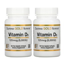 CGN 비타민D3 5000IU 90정 2통 캘리포니아 골드 뉴트리션 vitaminD3