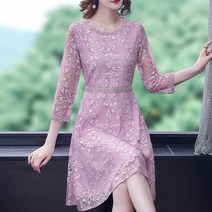 긴 돌잔치 엄마옷 자수 하객롱원피스 30대40대 돌잔치 프렌치 추천 레이스원피스 격식