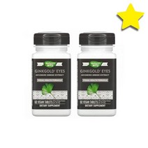 자로우포뮬러스 Jarrow 커큐민 Curcumin 95 500mg 120식물성 베지캡슐 강황, 2병세트 Natures Way 징크 골드아이즈 120