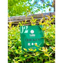 닭분쇄육(250g x 20개) 5kg / 수제간식 화식 자연식 분쇄육 신선원료육