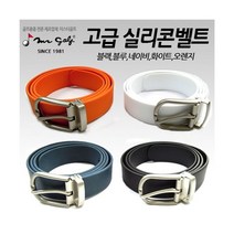 TCC미스터골프 고급 실리콘벨트 테프론테이프 _ 6501209EA, $ 본상품선택, $ 본상품선택