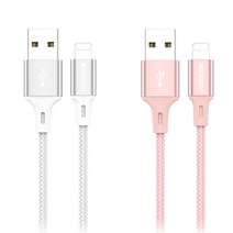 패브릭 고속충전케이블 핸드폰케이블 8핀 1.5m 보조배터리용 여행용 캠핑용 차박용 빠른, 로즈골드