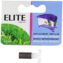 Elite Mini Underwater Filter Replacement Impeller, 1