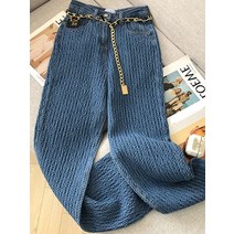 방우리샵 여성의류 KC-670 트렌디한 무드의 와이드 팬츠