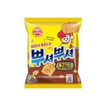오뚜기 뿌셔뿌셔 불고기맛 90GX10봉 키즈 간식. 아이들 스낵 맛있는 스낵. 캠핑야식, 30개