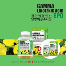 생리전증후군영양제 PMS증후군 달맞이종자유 달맞이꽃종자추출물 감마리놀레산 생리불순 생리통 심할때 월경전 에 좋은 자궁영양제 여성호르몬제 갱년기 엄마 어머니 중년 여성 필수 보조제, 1+1(6개월분), 2개