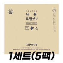 폴티드 다이어트 식사대용 쉐이크 단백질, 흑임자콩고물 1세트(5팩)