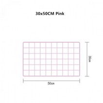 북유럽 홈 벽 장식 철 격자 사진 프레임 엽서 DIY 아트, 30x50cm pink aliexpress