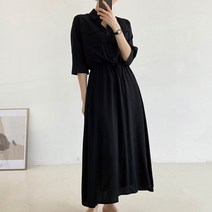 [세인트이브] AR94 빅사이즈 루즈핏 카라넥 옆포켓 배색 롱원피스
