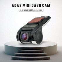 노트북 보조 모니터 서브 휴대용 포터블 소형 adas 자동차 dvrs 안드로이드 멀티미디어 플레이어 풀 hd dvr 대시 캠 카메라 ldws 미니 자동 레코더 720p usb, 없음
