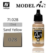 Vallejo _ 71028 Model Air _ Sand Yellow
