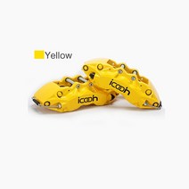 호환 ICOOH IC-9040 단조 색상 큰 브레이크 캘리퍼 고성능 키트 디스크 BMW X5 X6, [01] yellow brake caliper
