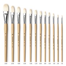 [화홍]유화붓 804 (1호~30호), 1호