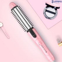 차홍 고데기 볼륨 뿌리 앞머리 빗 뽕 봉 헤어 미니 휴대용 추천, 핑크