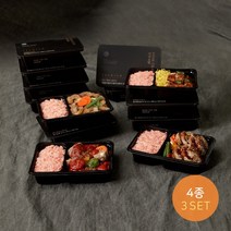넉넉소반 4종 블랙에디션 직장인을 위한 단백질 점심 냉동 간편 프리미엄 도시락 / 3세트, 일회용품 필요합니다.