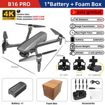 드론 촬영용 미니 입문용 카메라 mjx bugs 16 pro b16 카메라 드론 4k gps 3축 짐벌 eis 흔들림 방지 5g wifi fpv 전문 rc quadcopter, 씨엔, b16 프로 1b fb