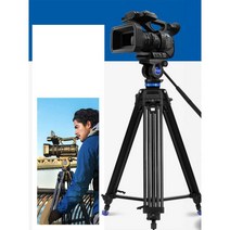 방송용 삼각대 유튜브 전문 전문촬영용 KH25P/KH26P, KH26P DL06