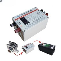 신형 인산철주행충전기 차량용 인산철 리튬 배터리, 14.6V4개의끈리튬철인산염1A~30A