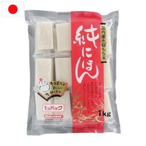 일본 아이리스 키리모찌 구워먹는 모찌 떡 절떡 찹쌀떡 1kg