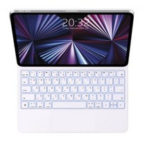 구조독 아이패드 백라이트 매직키보드 iPad 12.9 11 M1 M2 스마트폴리오, GOOJODOQ, 화이트 11인치(한글자판), 무선키보드