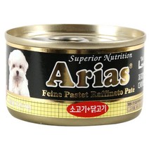 아리아스 강아지캔 100g - 1박스(총24개), 소고기 닭고기