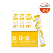 (광동) 온더핏 루틴 10포 X 3박스 (총30포) /수분보충 에너지충전