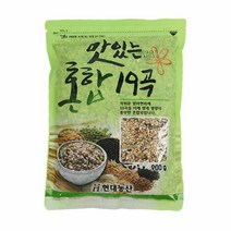 [맛있는 잡곡] 맛있는 혼합 19곡 900g x 5봉, A