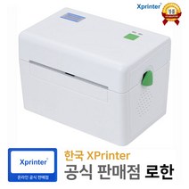 [한국정품] Xprinter XP-DT108BKR 바코드 라벨 프린터 택배송장출력 프린터 XP-DT108B-KR 택배 프린터 XP-DT108B 송장 프린터, 1개, XP-DT108W-KR_화이트