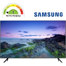 삼성 Business TV LED 4K UHD 해상도 (에너지등급 1등급) WiFi 사이니지 무료 폐가전 수거, Yes, 벽걸이형, 125cm(50인치)