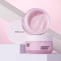 디어 하이드레이션 부스팅 크림 대용량- 저자극 수분 메이크업 부스터