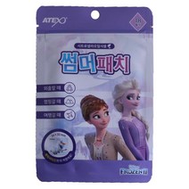 겨울왕국2 썸머패치, 1개