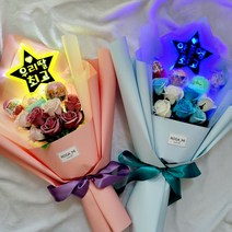 킨더조이 led응원봉 비누 꽃다발 유치원 재롱잔치 발표회, 여아, 이름추가 X