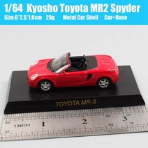 1:64 스케일 자동차 미니 교쇼 도요타 MR2 스파이더 다이캐스트 및 장난감 차량 소형 모델 장난감 어린이 복제품 남아용 수집 가능, Toyota MRS 2