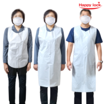 국산 일회용 비닐가운 앞치마 방호복 방역복 방수앞치마 식품위생복 학교 병원 요양원 방역필수품, 비닐 앞치마 (소매X)-중형(2매)