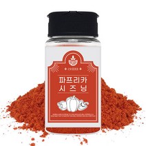 파프리카 시즈닝 70g 가루 분말, 단품