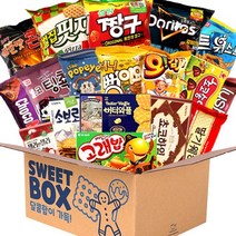 과자선물세트 스위트박스 [심플D] 간식 답례품