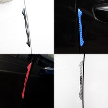 JS automotive 모하비 모하비더마스터 6D 입체 도어가드 카본 디펜스 옆차 문콕방지 패드 스티커 엣지 튜닝 DIY 인테리어 용품, 블루카본(4P)