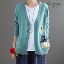 커스텀에이블 데일리 해바라기 단추 가디건 C2209CD601C