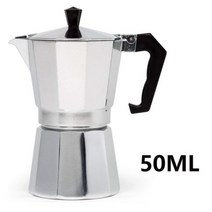 커피 메이커 내리는 기계 Coffeeware 알루미늄 내구성 Moka Cafeteira Expresso 퍼콜 레이터 실용 모카 포트 50100150ml, [01] 50ML
