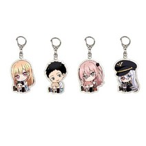 LAVVICHA 4PCS My Dress-Up Darling Keychain Pendant Kitagawa Marin KeyChain Set 658515, A Set