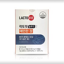 종근당 건강 락토핏 솔루션2 예민한장 450ml*30캡슐