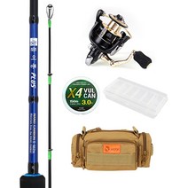 들어뽕 민물바다용 스피닝 낚시 5종세트, 2.5호