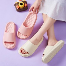 푹신한 가정용 사무실 쿠션 실내 슬리퍼 실내화 거실화, 핑크