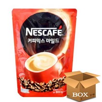 네스카페 커피믹스 마일드800g x 10봉 자판기용커피