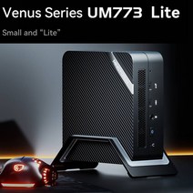 미니피시 서버 호스팅 소형 MINISFORUM-UM773 Lite 미니 PC 8 코어 16 스레드 AMD Ryzen 7 7735HS DDR5 윈도우즈 11 프로 USB4 게임용, [04] EU, [01] NO RAM NO ROM NO OS