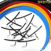 L형스네이크 나일론 우레탄 튜브 자작채비, 빨강 1m(우레탄), 1개